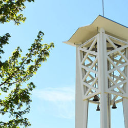 Close up of the Logan Tower on campus.