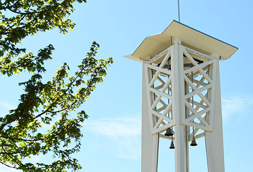 Close up of the Logan Tower on campus.